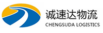 温州到沽源县物流公司